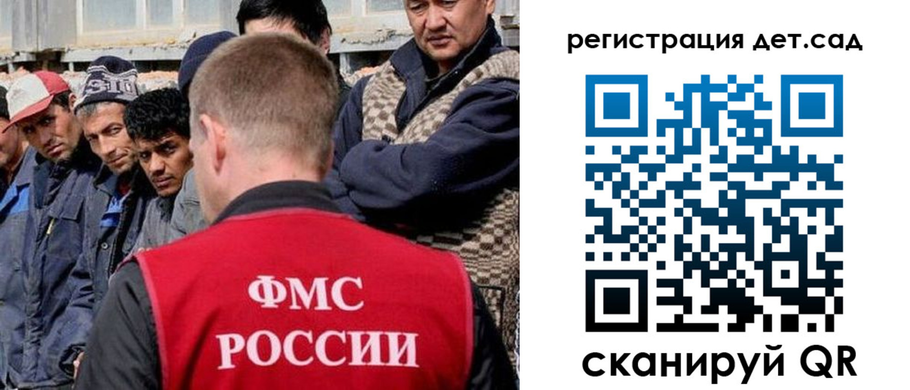 временная регистрация госуслуги в Нижней Туре